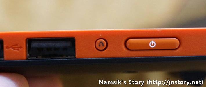 Lenovo Flex15 사용기 – Namsik'S Story
